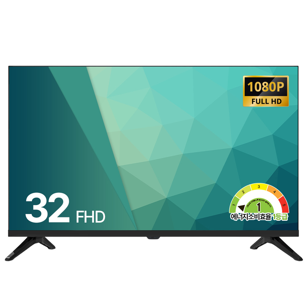 스카이뷰 81cm 32인치 FHD LED TV 대기업패널 에너지1등급 고화질 티비 스탠드형 벽걸이형, 고객직접설치, 스탠드형, 32 FHD, 81cm/32인치 131,000원