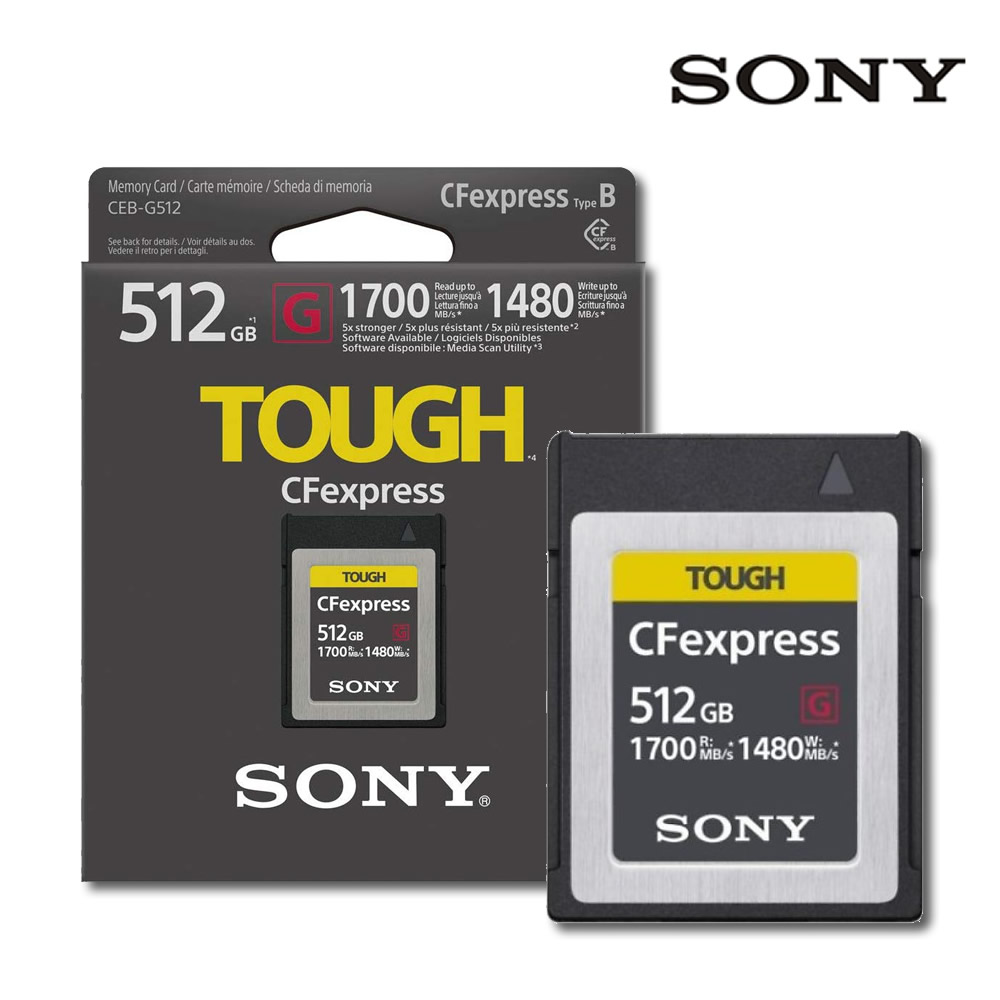 소니 CEB-G512 CFexpress B타입 TOUGH 메모리 공식대리점 799,000원