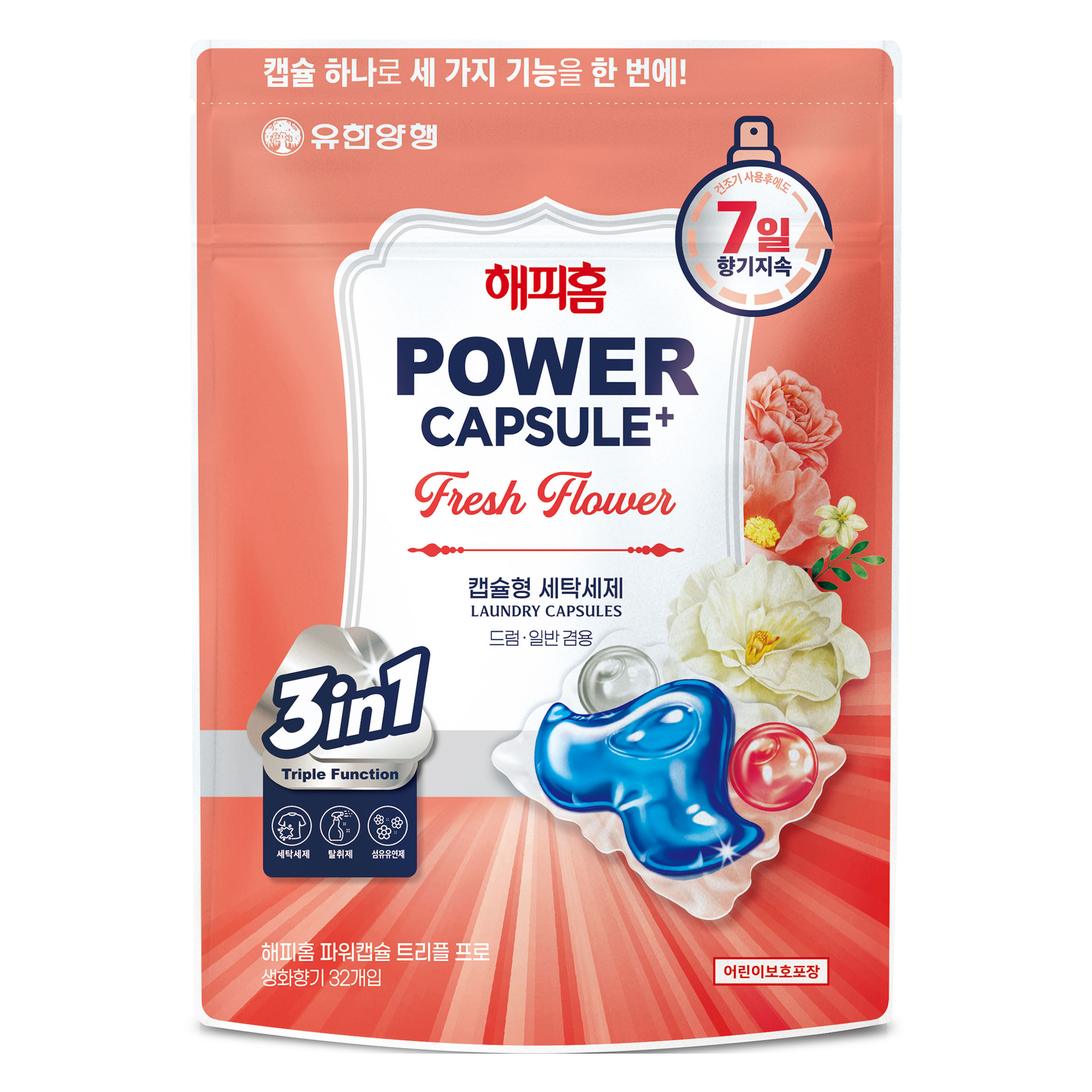 해피홈 트리플 프로 파워 캡슐 세제 생화향기향, 현재가 11,870원