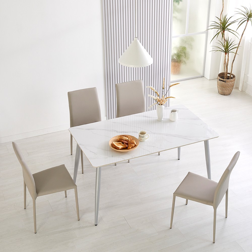 메종플렌느 벨라노 포세린 세라믹 식탁 테이블 세트 그레이 2인용 4인용 6인용 263,000원