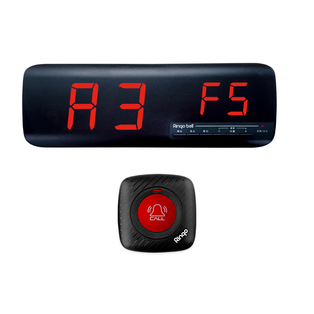 학교비상벨 학교보안 학생도움벨 학교지킴이 학교안전벨 학교경보기 도움요청벨 84,800원