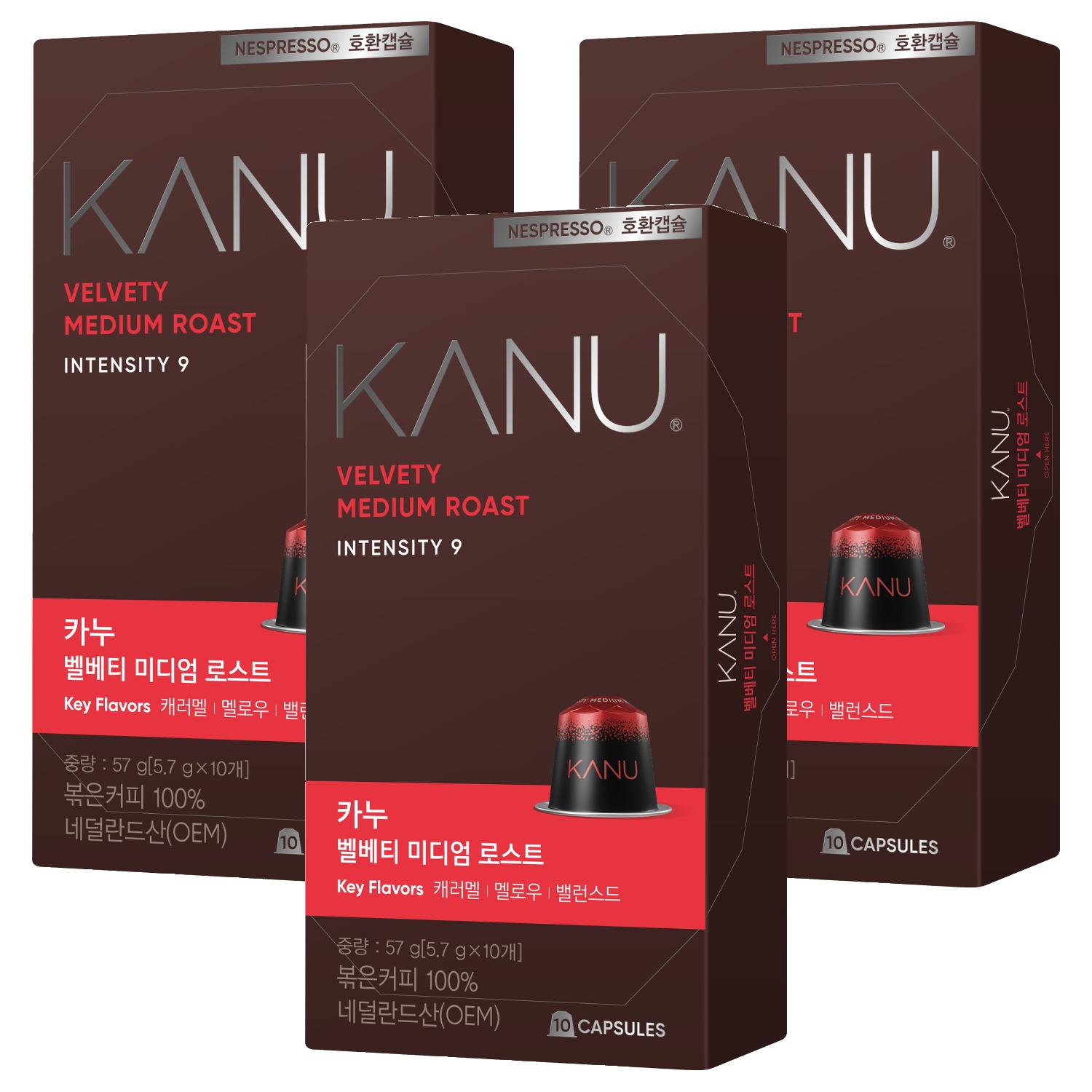 카누 벨베티 미디엄 로스트 네스프레소 호환 캡슐 커피 18,240원