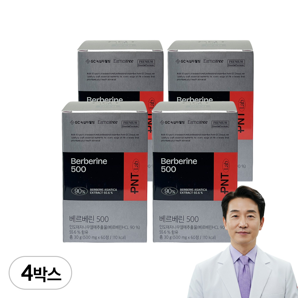 피엔티 베르베린 500, 60정, 4개 121,790원