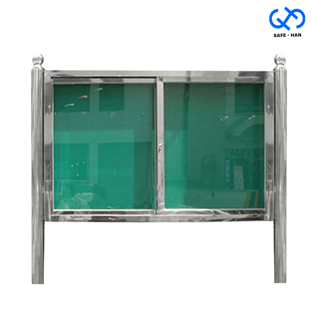 옥외 대형 스텐 자석 게시판 H-5 원기둥형 1.6M-4M, H-5 매립식 2,887,500원