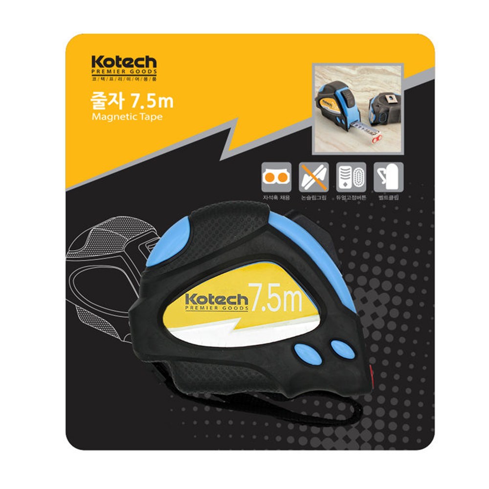코텍 프리미어 줄자 3m 5m 7.5m 10m 3,900원