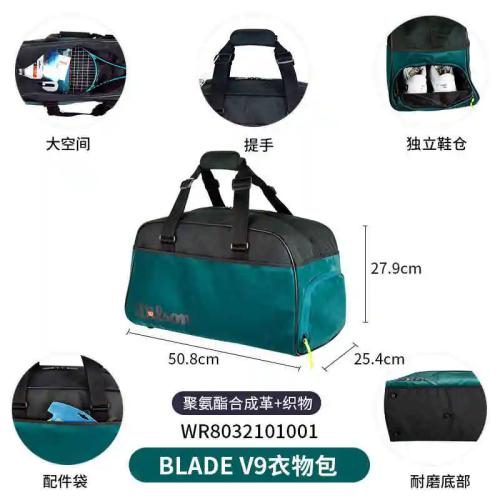 테니스가방 남성용 테니스 패들 배낭 스쿼시 배드민턴 라켓 가방 운반 핸드백 대용량 스포츠 슈퍼 투어 블레이드 V9 테니스백 76,930원