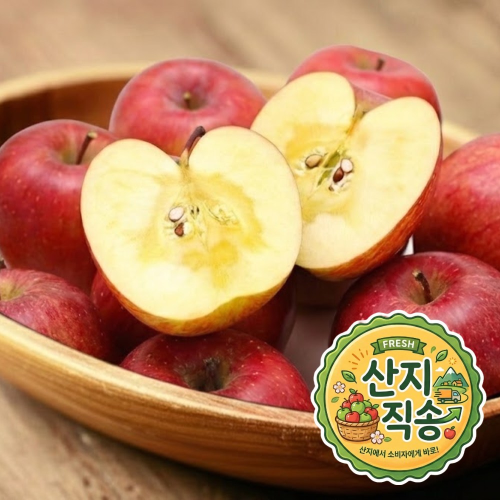 경북 고당도 꿀맛 부사 사과 산지직송 명품 햇사과 34,000원