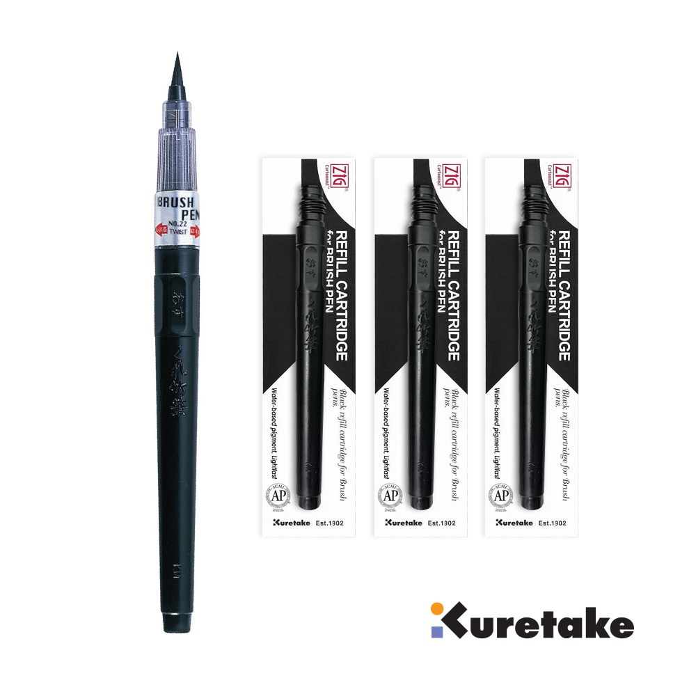 쿠레타케 붓펜 22호 1개 리필 3개 캘리그라피 지그 붓펜 세트 9,850원