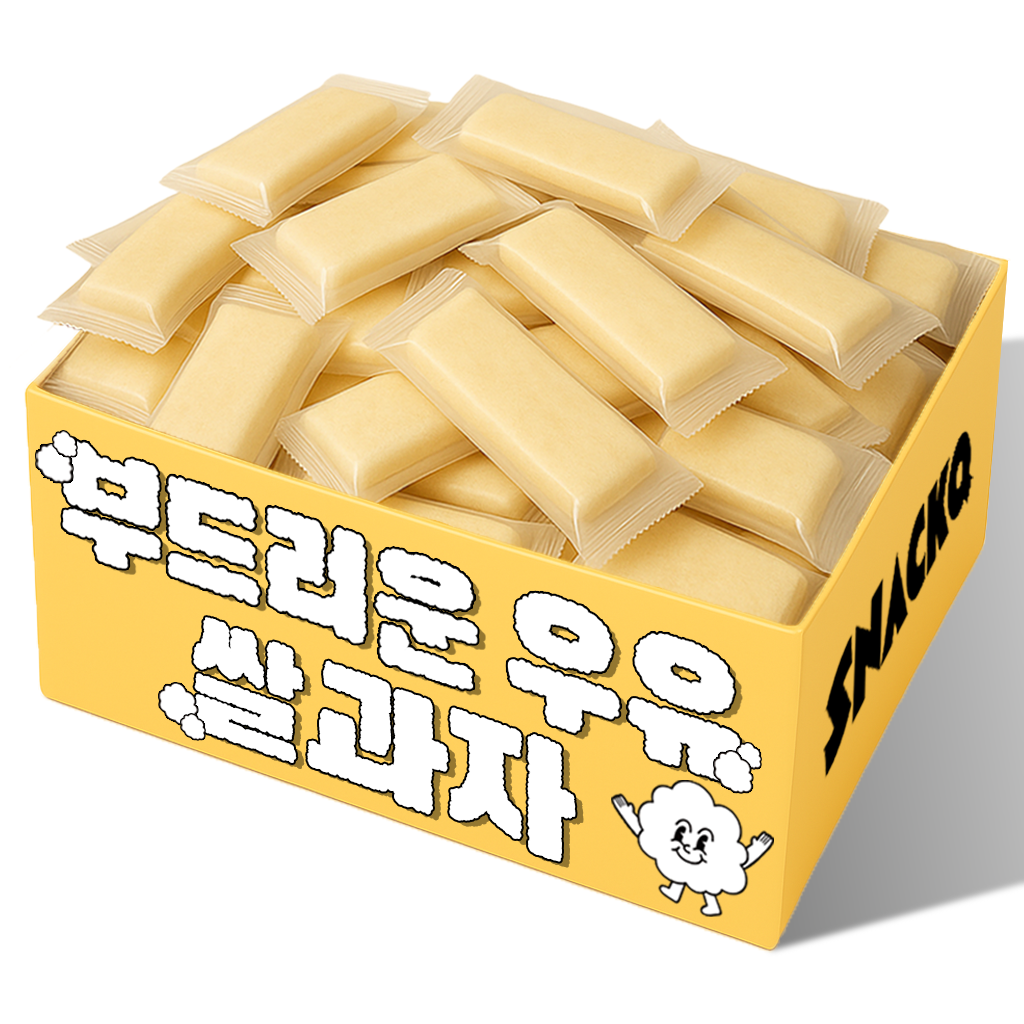 스낵큐 노브랜드 과자 10,900원