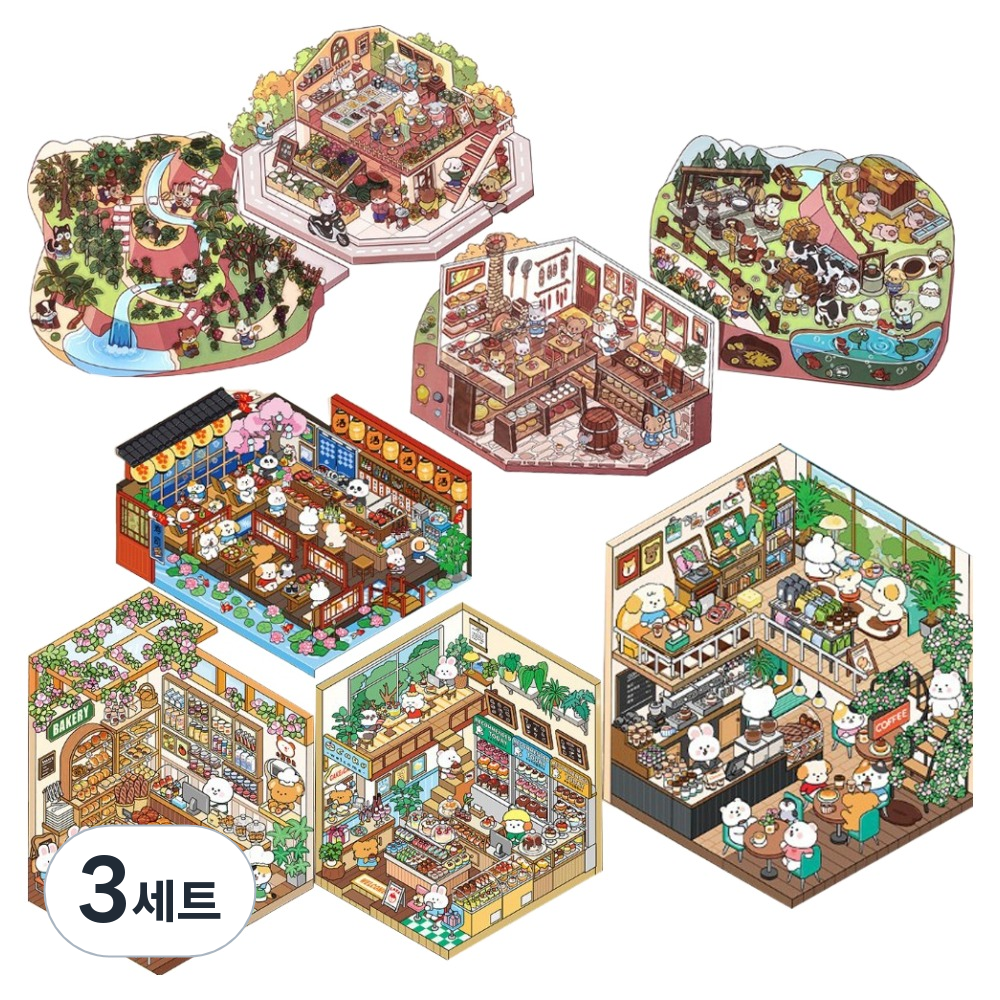 리리월드 3D 힐링 마이샵 집 꾸미기 스티커 A + B 세트, 3세트, 혼합색상 57,000원