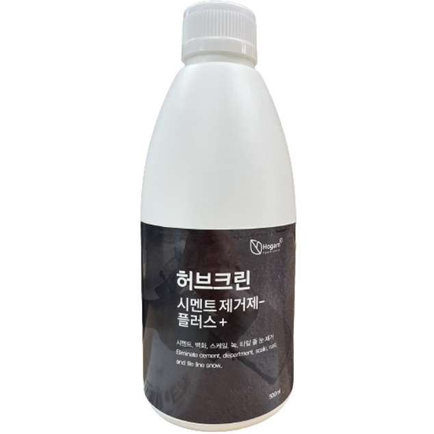 허브크린 플러스 시멘트 제거제 13,500원