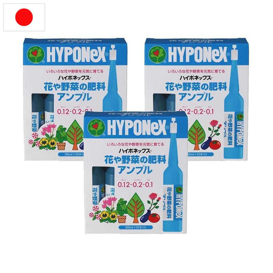 일본 Hyponex 하이포넥스 레이쇼 액비 원액 앰플 35ml 10입 3팩 화초 관엽 식물영양제 개화촉진제 23,900원