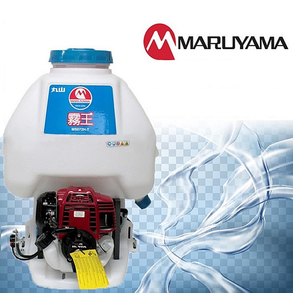 마루야마 동력 분무기 MS072HT 4싸이클 혼다 엔진 배부식 농약 살포기 MS072H-T 544,800원