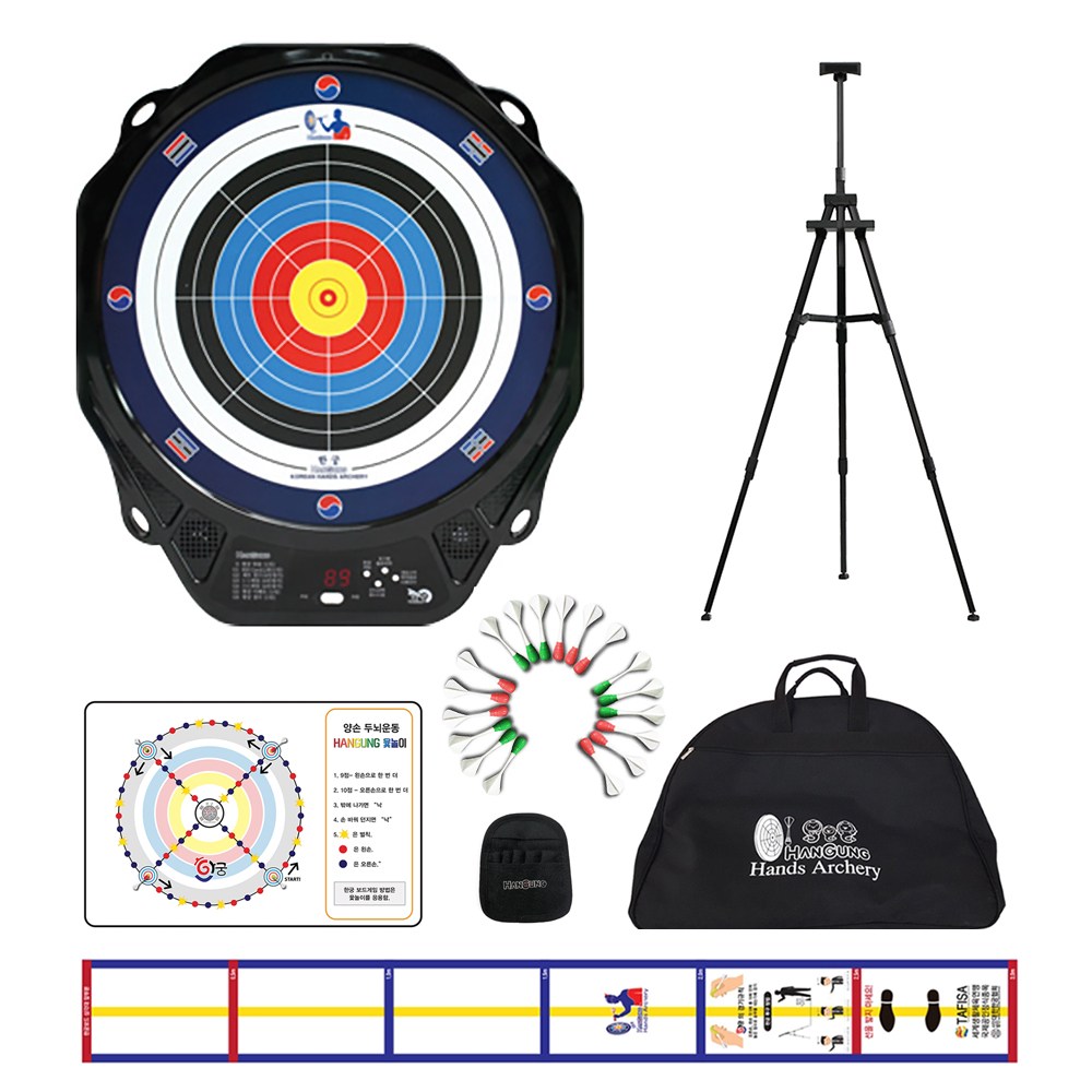 경기용 한궁세트 KH-550HPM 전통생활체육종목/노인체육/장애인체육/한궁협회공인/체육대회 620,000원