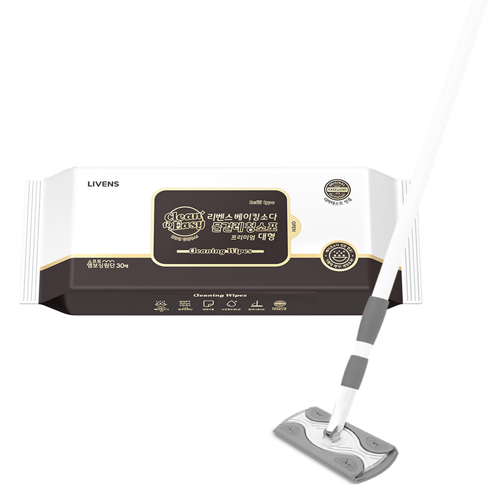 리벤스 파워클린 밀대 + 밀대판 + 베이킹소다 물걸레 청소포 대형 30p 세트 12,670원