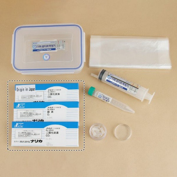 기체채취기(기체검지관측정기)/이산화탄소.산소검지관 239,000원