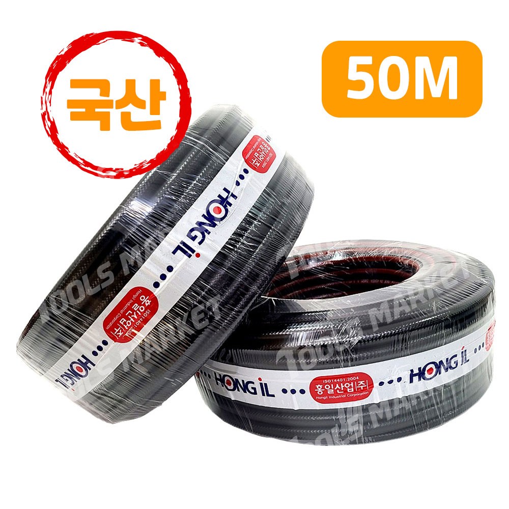 국산 흑편사호스 15mm-50m 검정 편사 호스 물호스 세차 수도 고압 호스, 1개 28,000원