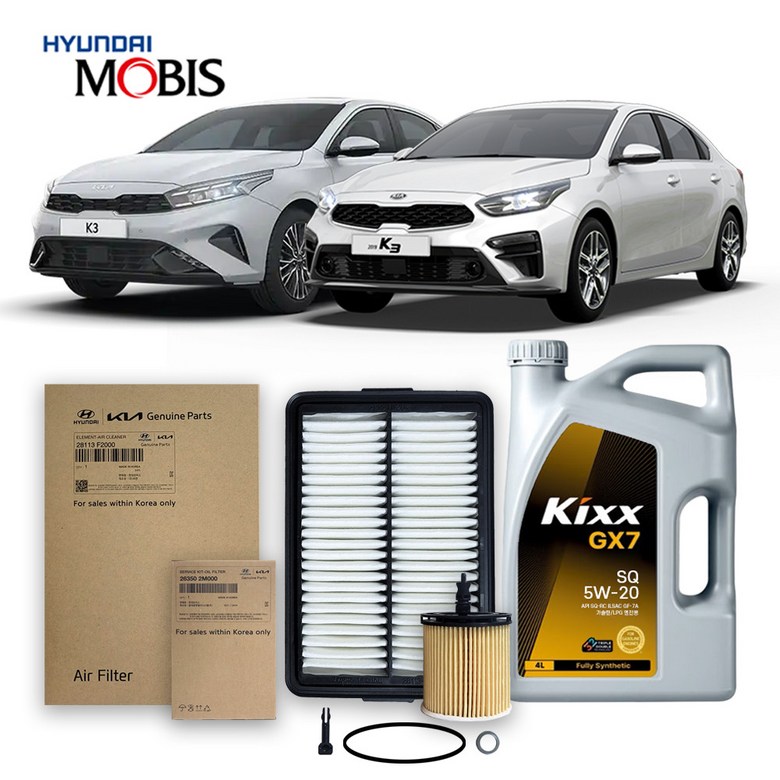올뉴/더뉴 K3 BD 1.6 일반가솔린(18년식 이후)킥스합성유+순정필터세트 5W20, 1개 64,360원