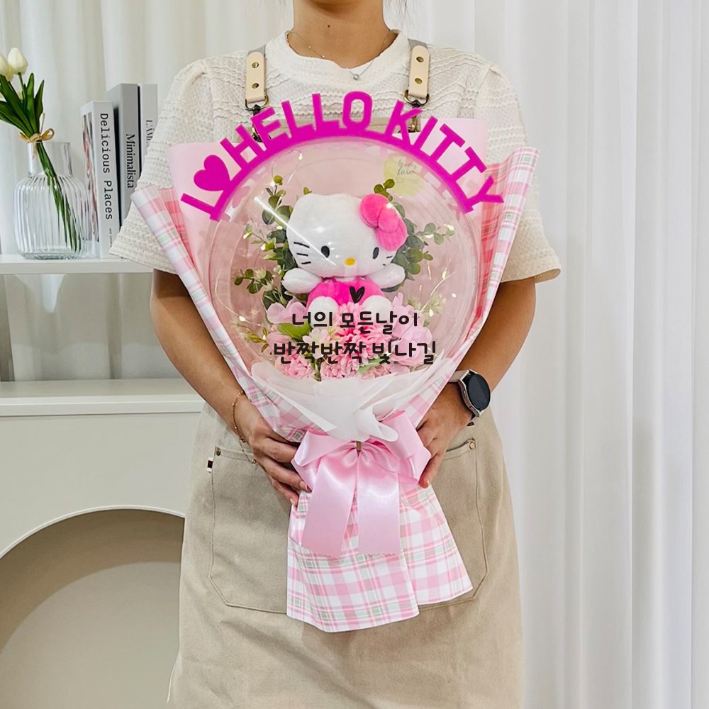 러블리팜 조화 사랑스러운 산리오 매직벌룬 꽃다발 + 레터링토퍼 + LED조명 세트 41,900원