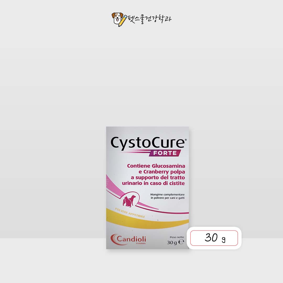 시스토큐어 포르테 비뇨기질환 보조제 30g 47,390원