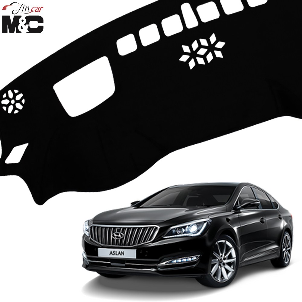 현대 아슬란 (2015년~2018년) M&C 엠앤씨 대쉬보드커버 맞춤제작 햇빛차단 난반사감소 44,500원