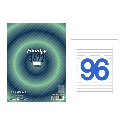 LS-3622 분류표기용 라벨 96칸 100매 스티커 폼텍라벨(LS3622) 16,410원