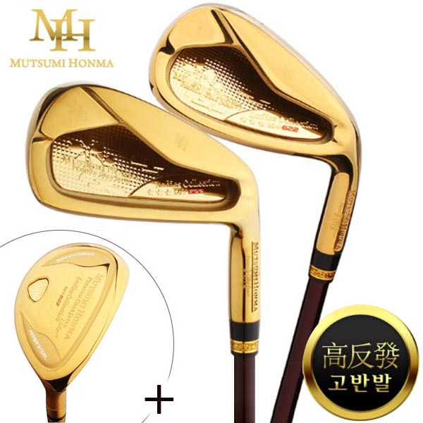 [무쯔미혼마코리아] 2025년형 MH-622 3스타 고반발 여성 아이언 +유틸리티 1,700,000원