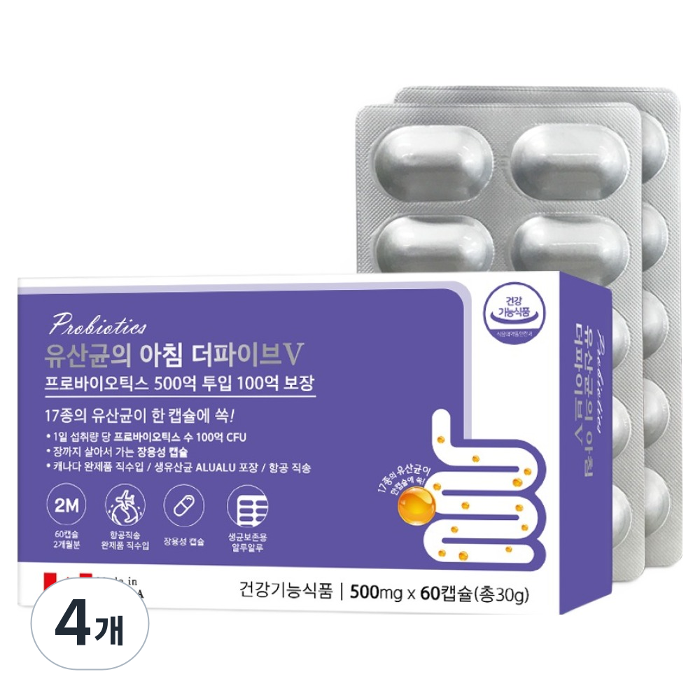 파마젠 유산균의 아침 더파이브V 30g, 60정, 4개 98,600원