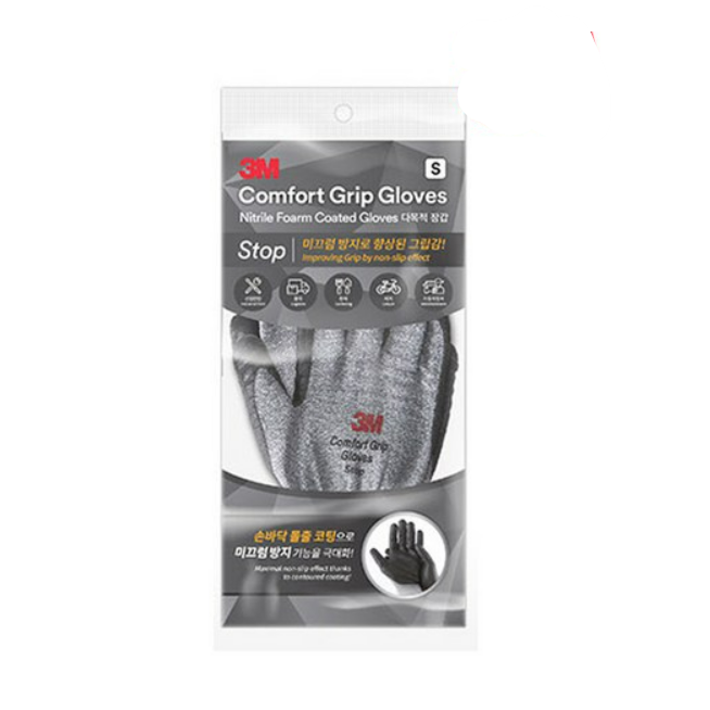쓰리엠 장갑 컴포트그립 스탑 132,900원