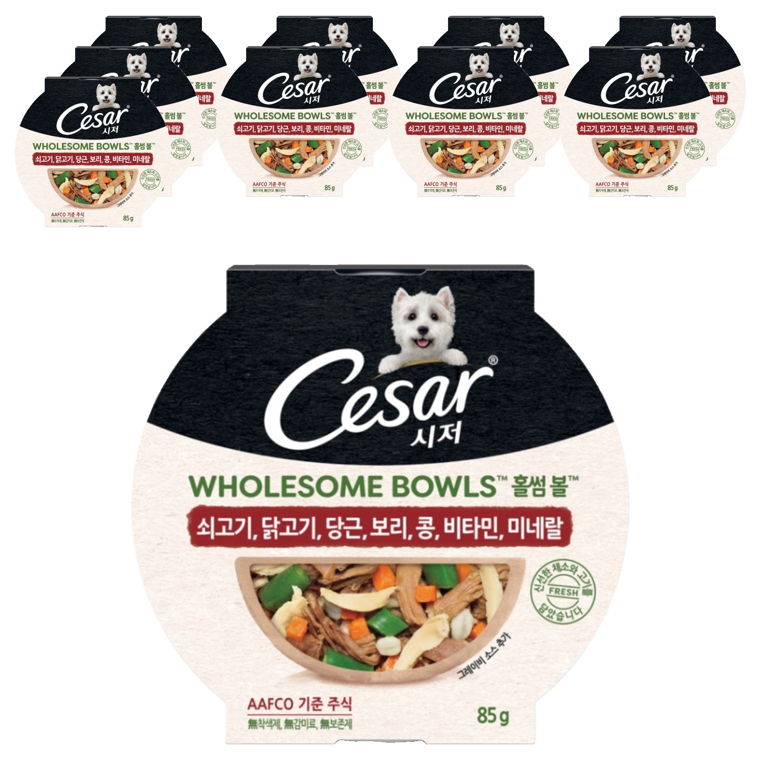 시저 1세 이상 강아지 홀 썸볼 습식사료 22,500원