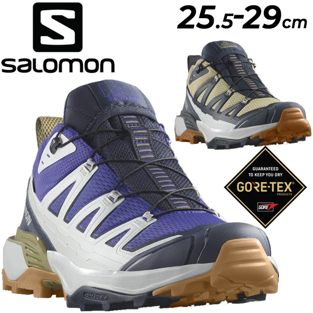 살로몬 ULTRA 360 EDGE GORE-TEX 울트라 엣지 고어텍스 남성 방수 등산화 워킹화 210,000원