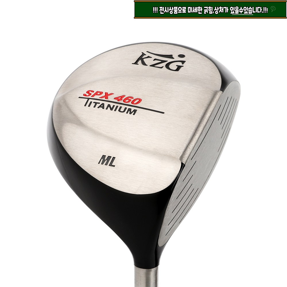 2025년형 미사용 전시클럽 최신형 KZG 고반발 SPX460 드라이버 9도 10.5도 14도, 10.5도, R 460,000원