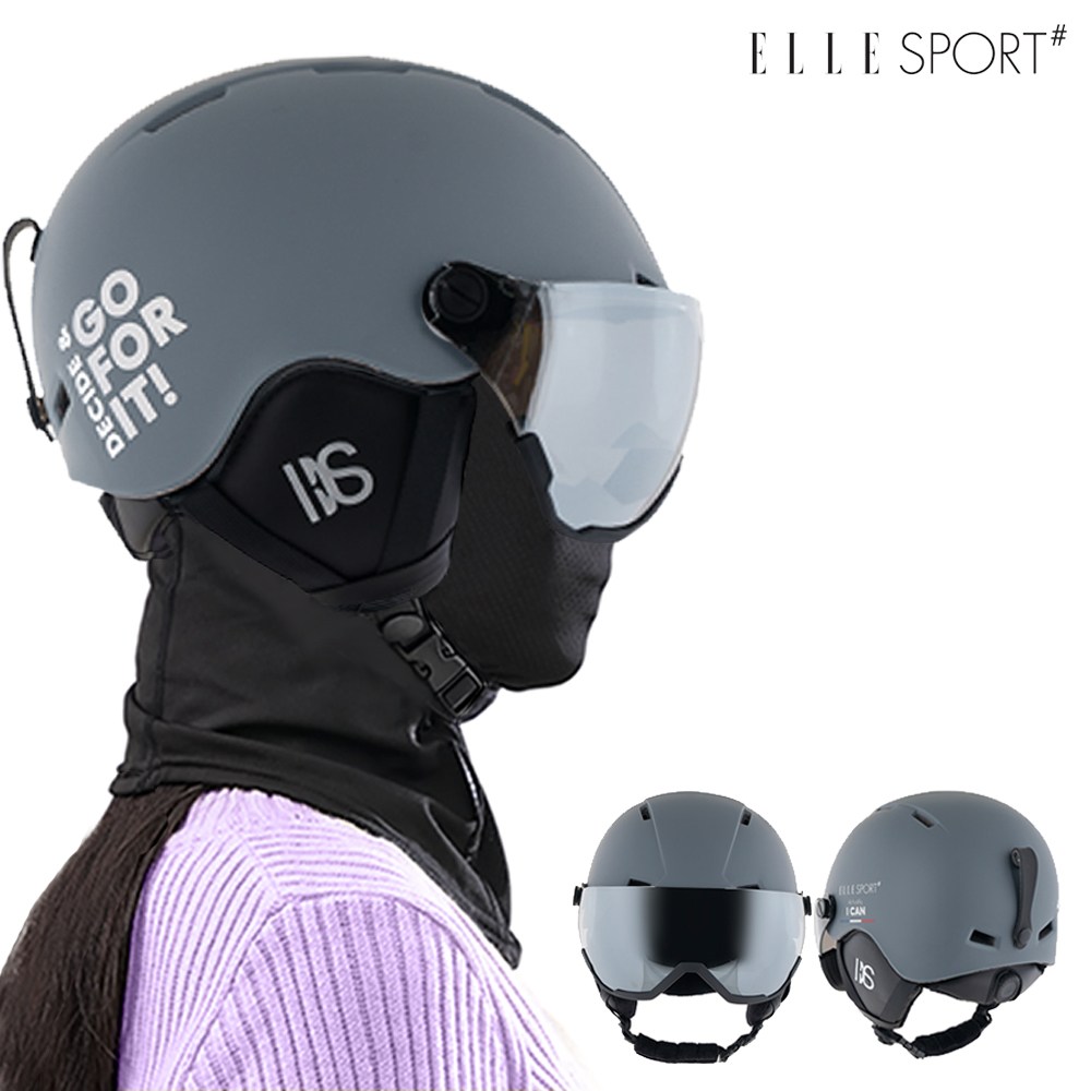 엘르 머스트 바이저 헬멧 MUST 아시안핏 고글일체형 초경량 아동 주니어 성인 대두용 스키 스노우보드 79,000원