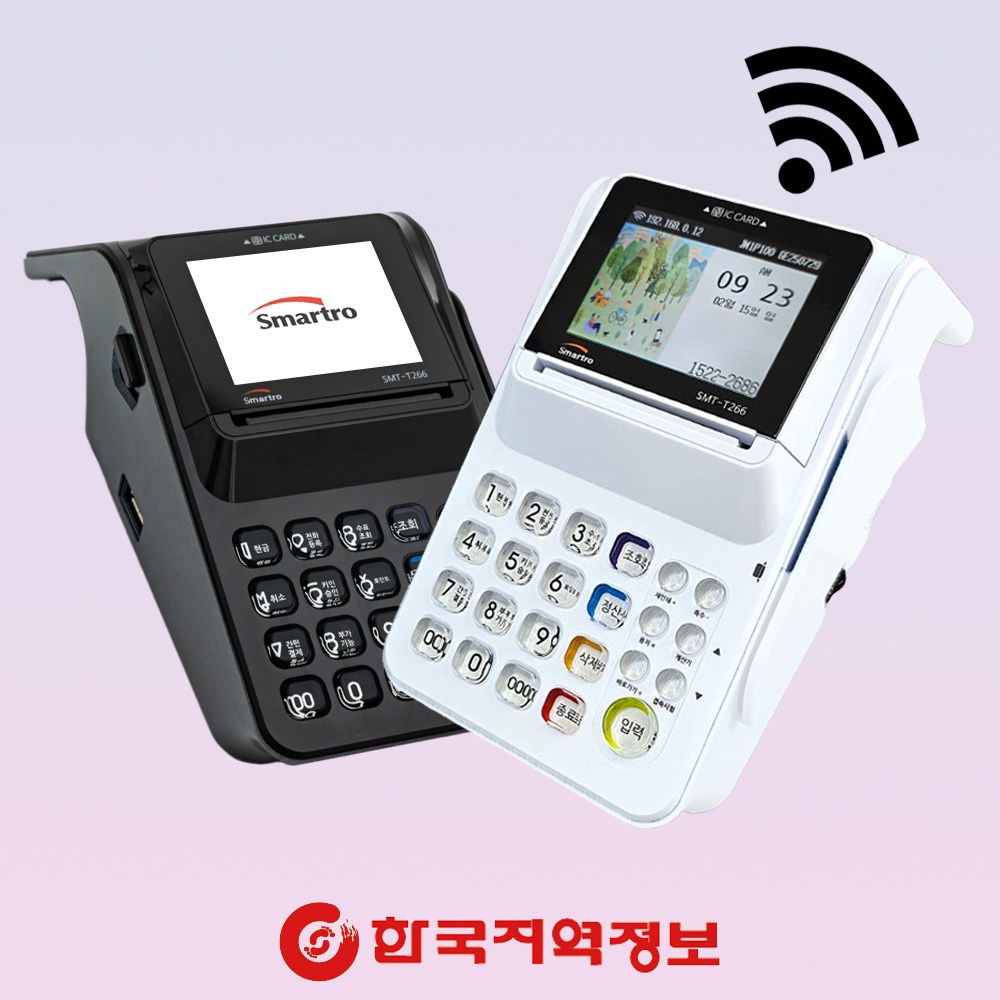 월 사용료 NO. 약정기간 NO. 위약금 NO. 와이파이 카드단말기 핫스팟연결 유선카드기 IC신용카드결제기, 1개, 신규 사업자(화이트) 29,000원