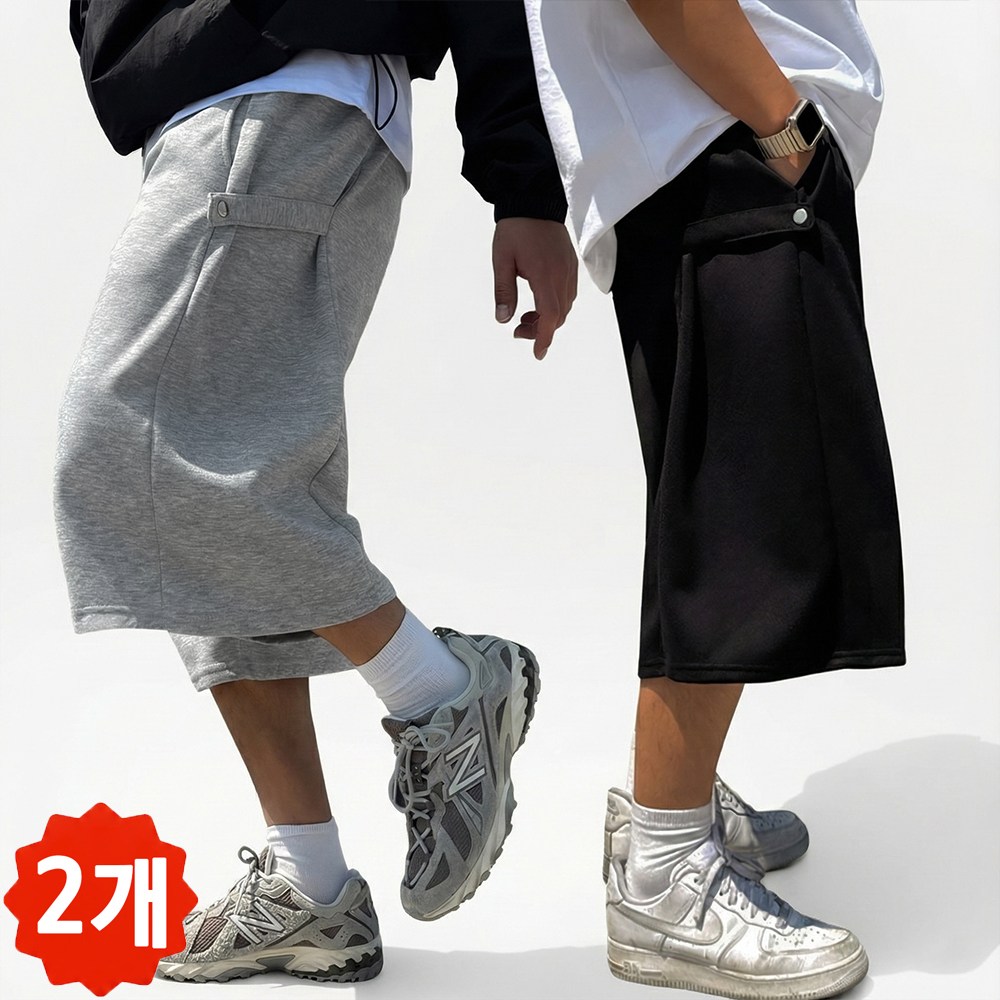 빠델 [당일출고/1+1] 7부 사이드스냅 버뮤다팬츠 벌룬 와이드 반바지 빅사이즈스웻 팬츠 츄리닝 34,800원