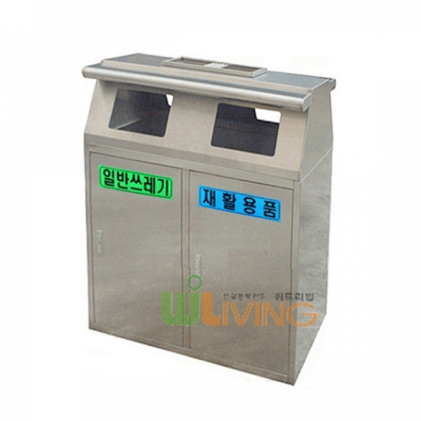 2칸 분리수거함 대형 야외용 60리터 스텐 분리수거함 쓰레기통 사무실 업소용 스테인리스 스탠드형 1,192,210원