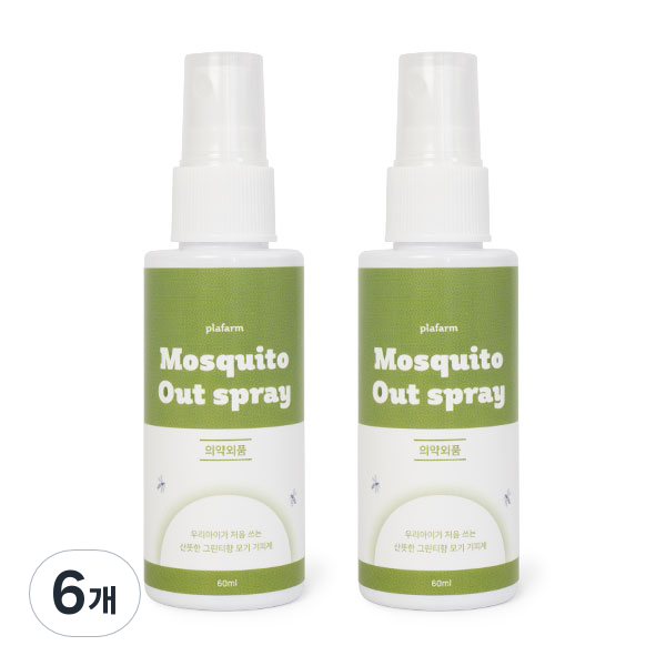 플라팜 모기기피제 41,400원