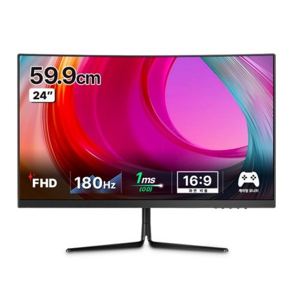 한성컴퓨터 FHD 1200R 커브드 게이밍 리얼 144 모니터 268,200원