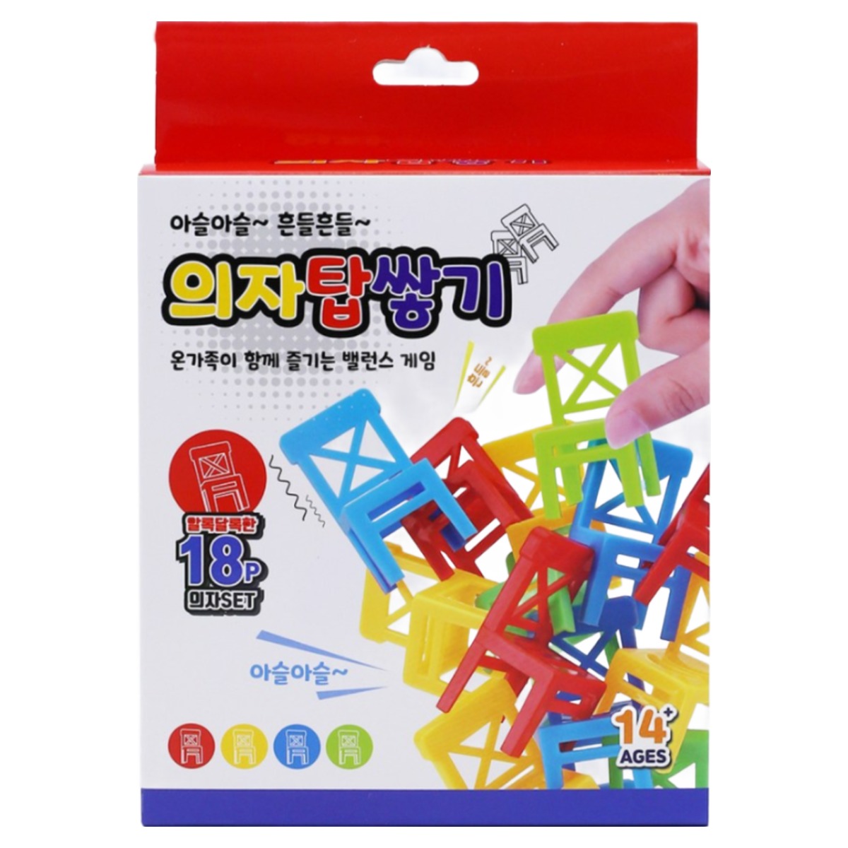 [신광]의자탑쌓기 18pcs, 18개 1,800원