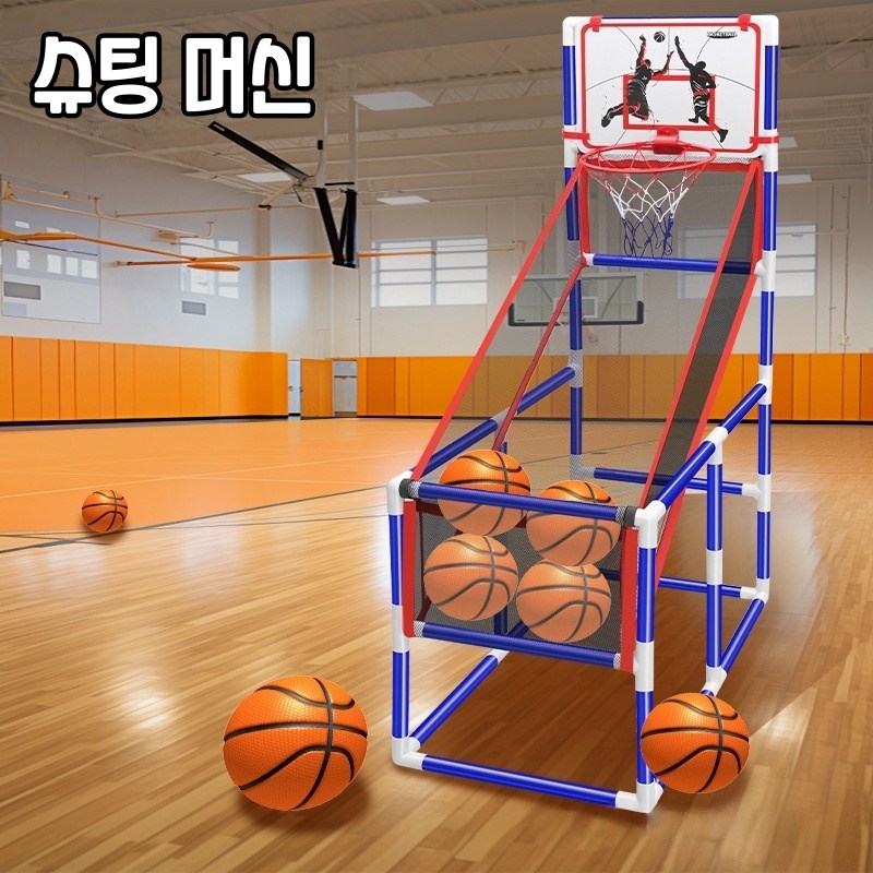 농구골대 이동식 농구대 접이식 농구골대 실내 실외 미니농구대 가족용 게임 농구게임 농구기계, 라지 농구골대[4골 포함], 1개 55,000원