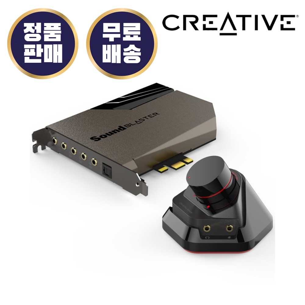 크리에이티브 Creative 사운드 블라스터 AE-7 사운드카드 내장형 5.1채널 가상 7.1채널 319,000원