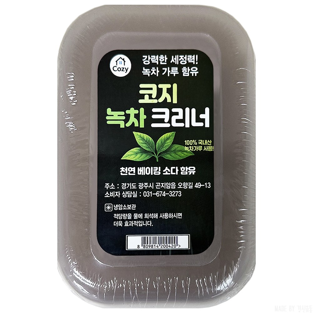 코지 크리너 녹차 11,370원