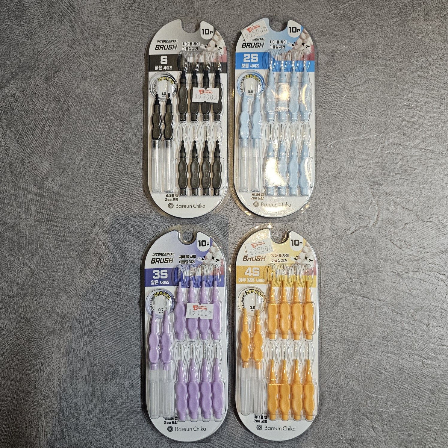 보성 바른치카프로 i형 치간칫솔 10p 11p, 1세트, 10개입, 0.7mm 5,500원