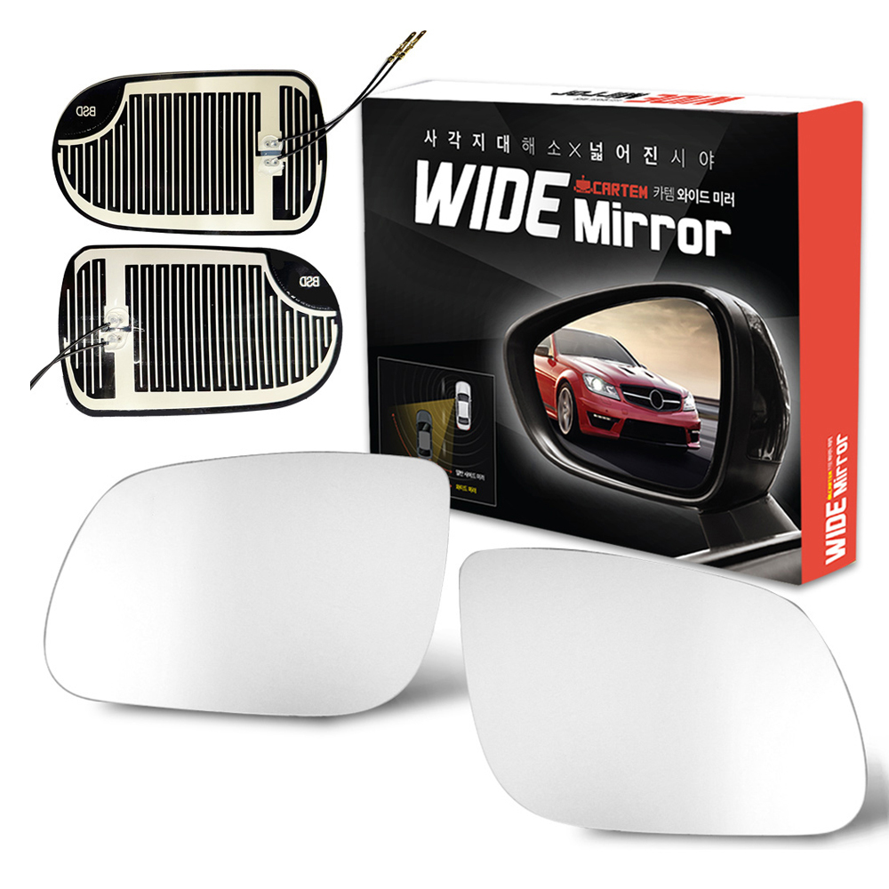 카템 와이드 사이드미러 현대 24,300원