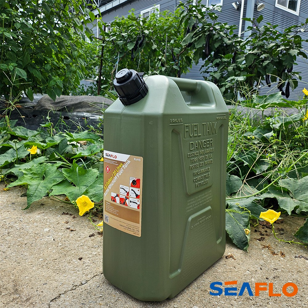 씨플로 제리캔 등유통 캠핑기름통 휘발유통 오리지날 5L 10L 20L 34,000원