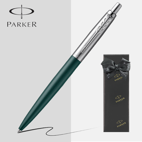 파카 볼펜 조터 XL [무료선물포장] 48,500원