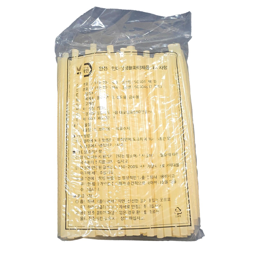 국산 강력 글루스틱 핫멜트 글루건심 7mm 1kg 14,900원