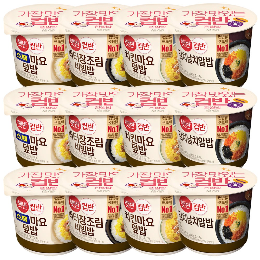 햇반컵반 스팸마요덮밥 219g + 치킨마요덮밥 233g + 버터장조림비빔밥 216g + 김치날치알밥 188g 29,580원