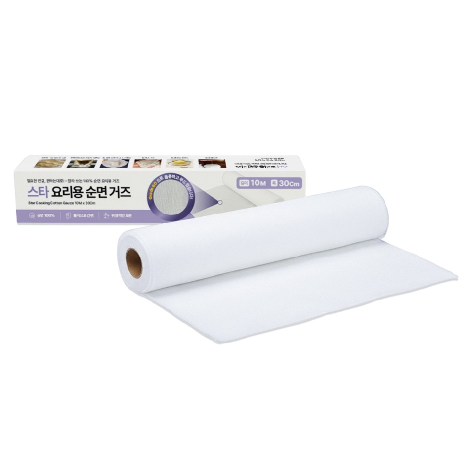 스타베이커리 잘라쓰는 순면 거즈, 1개 9,040원