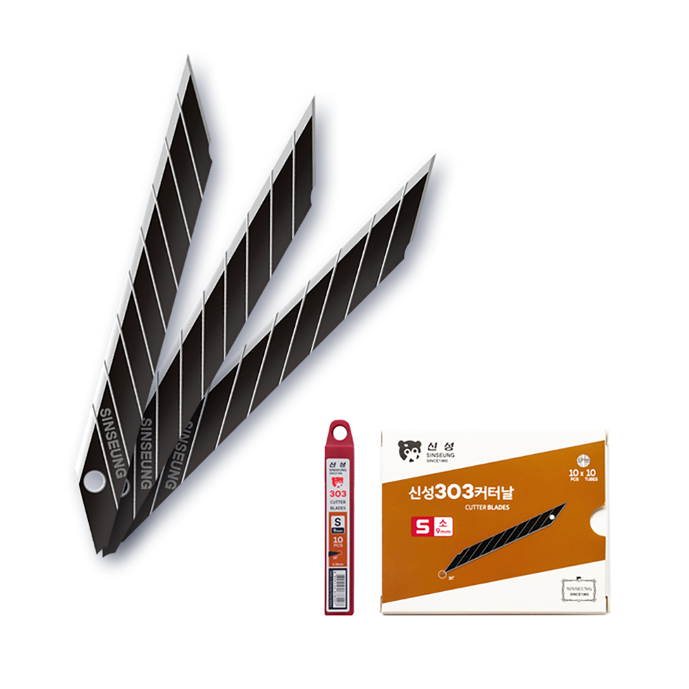신성 커터날 9mm SK2 고탕소강 흑색날 30도 커터칼날 1통 10개입 S303, 5개 3,750원